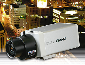 Kamera dualna GANZ ZC-NH258P, ZC-Y12PH3 i ZC-Y12PH4