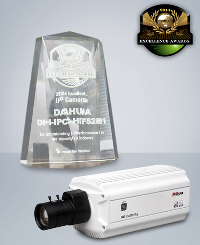 Dahua_award_500