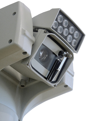 videotec_ulisse_300.jpg videotec_ulisse_300.jpg