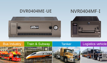 Dahua_Mobile-storage-450x265_450