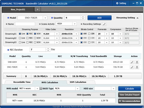 Samsung_Bandwidth-Calculator_500